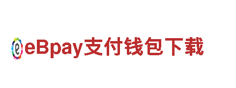 8828官网下载-高新技术企业